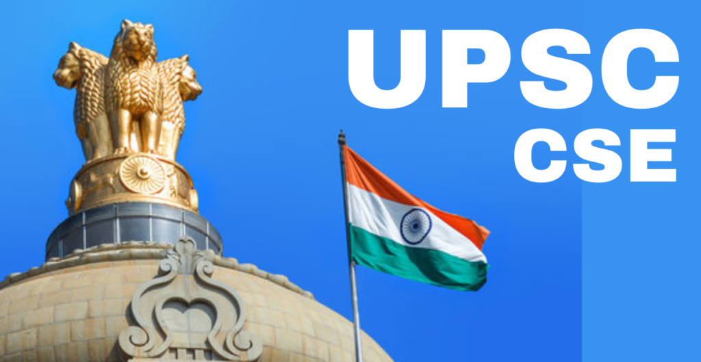 UPSC Eligibility Criteria 2024